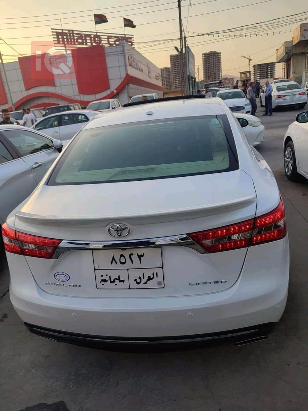 تويوتا أفالون